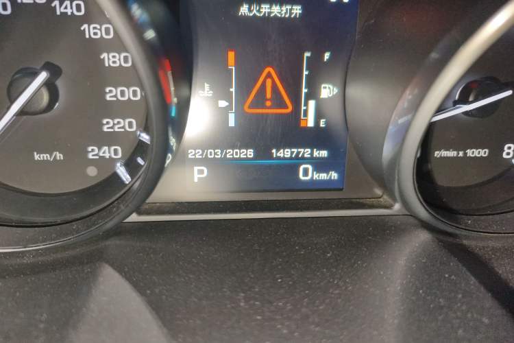 Used Land Rover Range Evoque 2012 2.0T 5-Door YAOZHI Version
