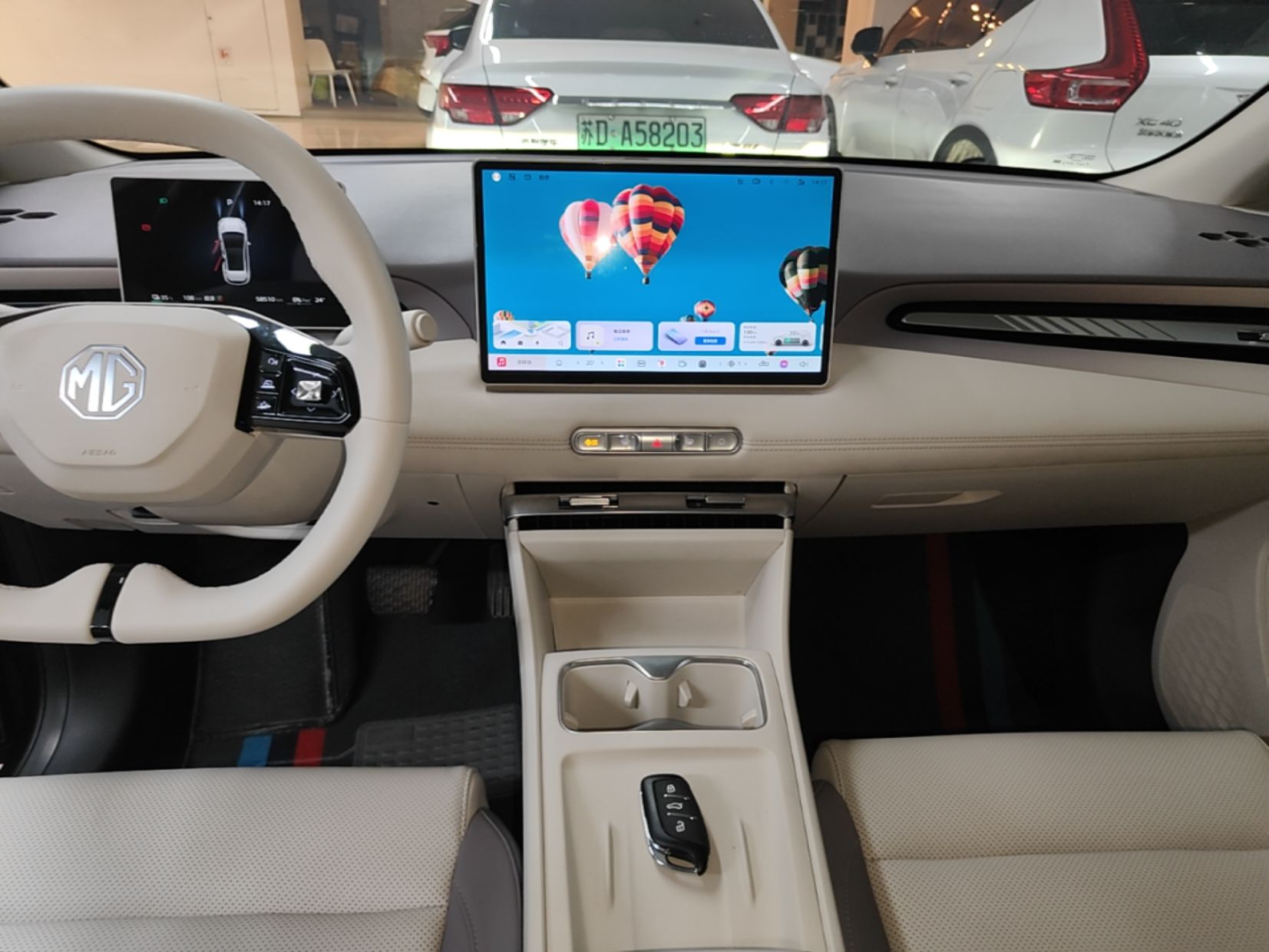 MG 4 EV 2026 Model 437 Freedom Edition — снимка 15