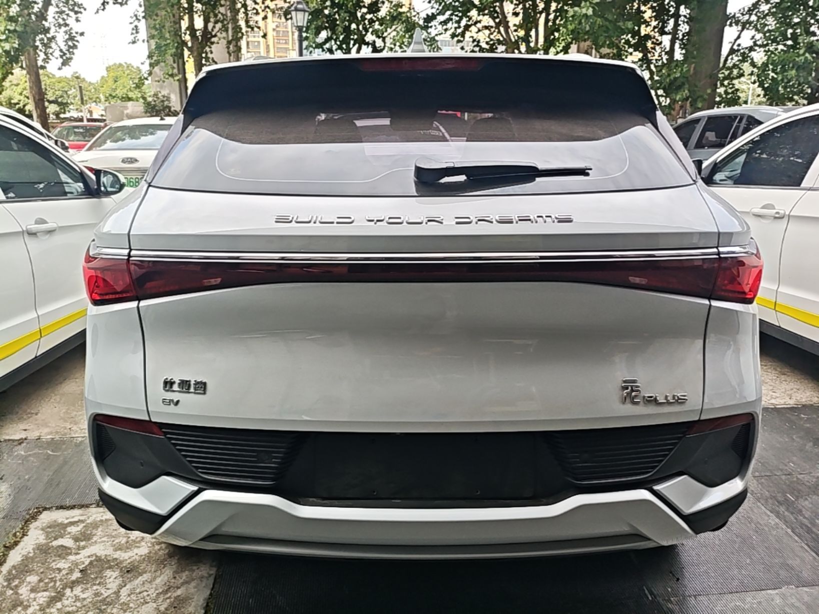 BYD Yuan PLUS 2022 430 km Luxury Version - Premium — снимка 5
