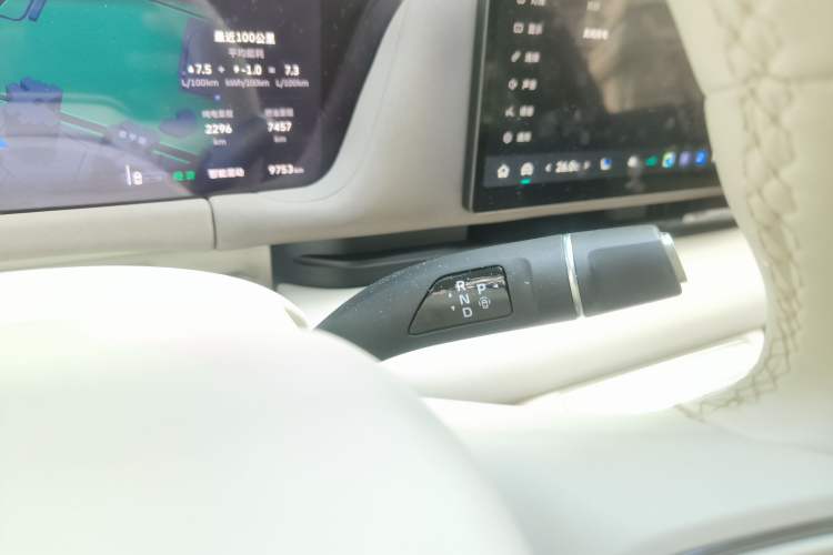 Used Haval Fierce Dragon Max 2025 Hi4 165 Ultra Smart Drive Edition
