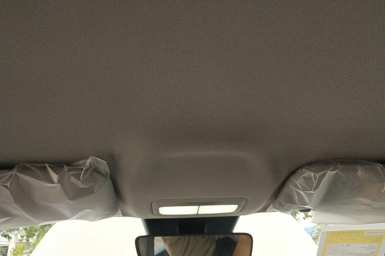 Used Geely Galaxy Geome 2026 Model 310km Youth Edition Headliner