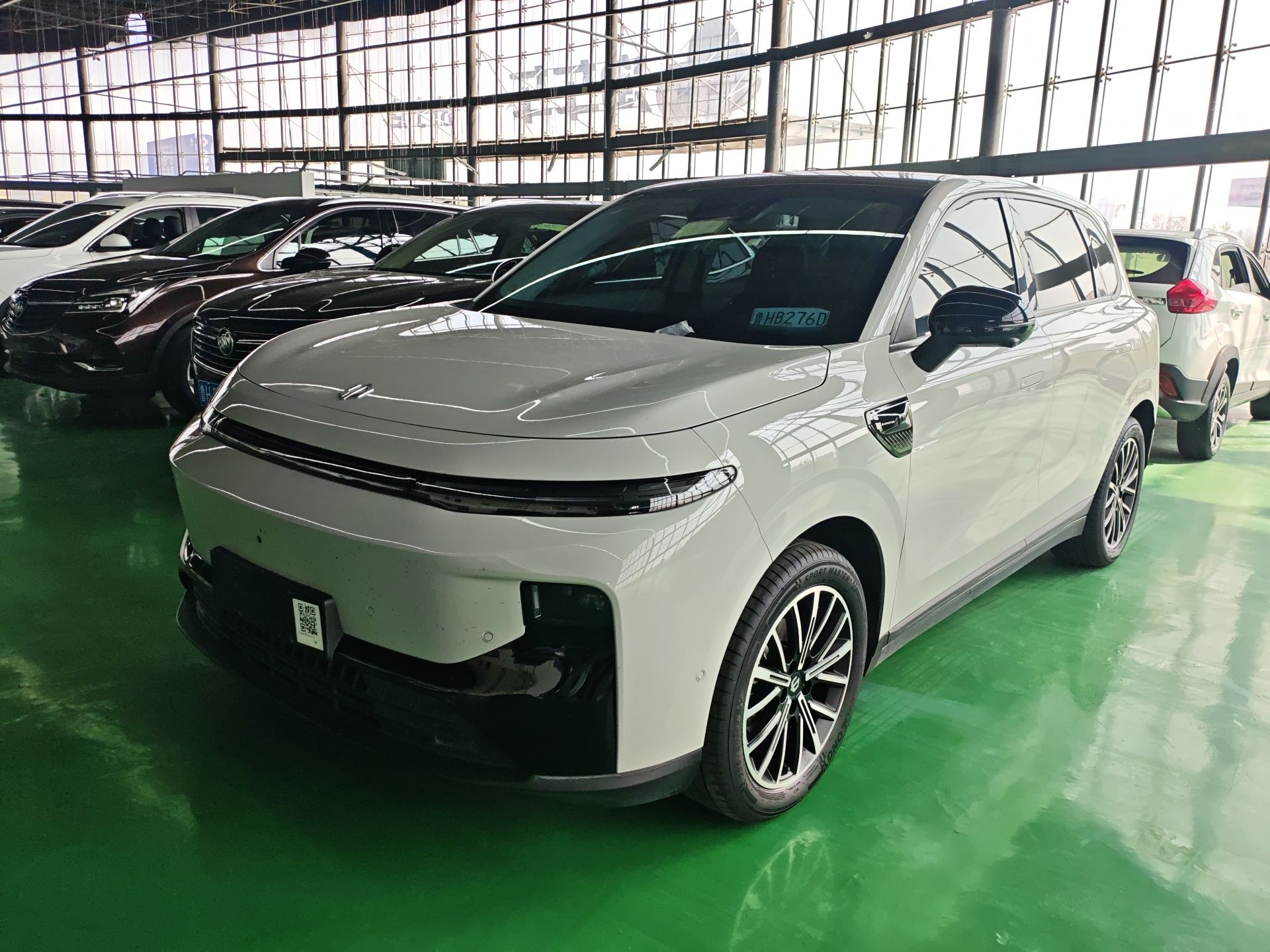 Parte inferior delantera