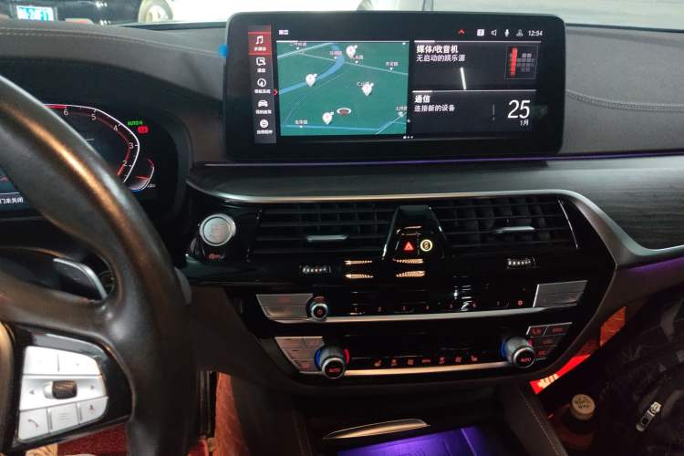 Used BMW 5 Series 2021 530Li Leading Luxury Package