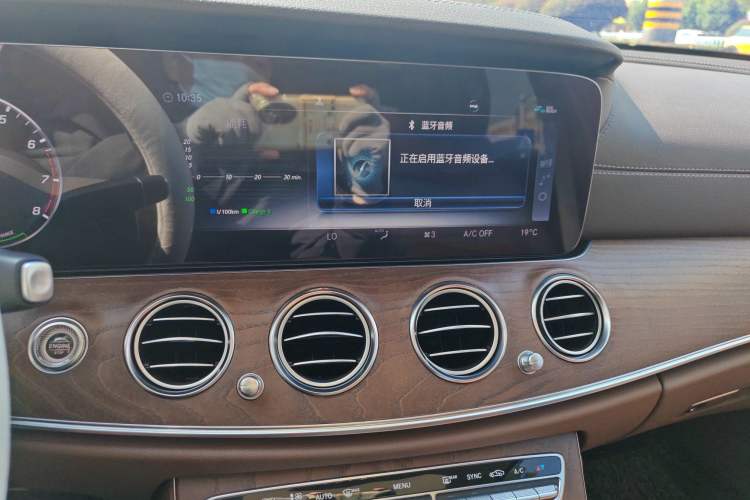 Used Mercedes-Benz E-Class 2019 E 260 L