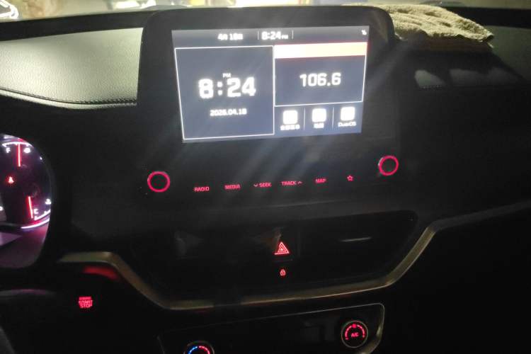 Used Kia Sportage R 2018 2.0L Automatic Smart Luxury Version China V Standard
