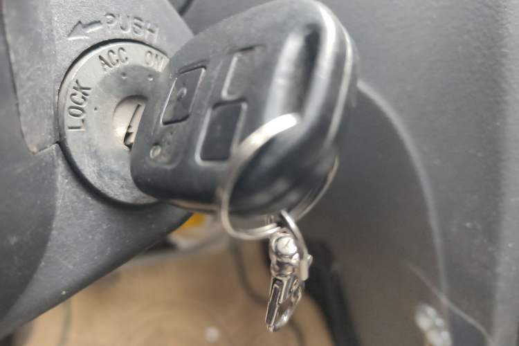 Used FAW Weizhi V2 2010 1.3L Manual Luxury Version Vehicle Key