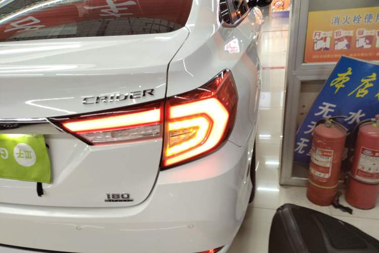 Used Honda Crider 2019 180 Turbo CVT Luxury Edition China VI Emission Standard