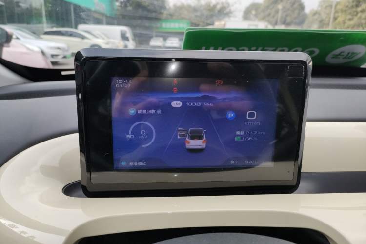 Used Wuling Bingo 2024 333 km Enjoyment Version