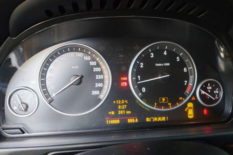 Used BMW 5 Series 2011 535Li Leading Model