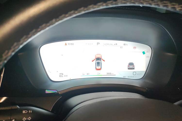 Used BYD Song PLUS New Energy 2023 Champion Edition EV 605KM Flagship PLUS Instrument Cluster