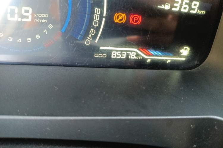 Used Yema Bojun 2019 1.5L Manual Elite Model
