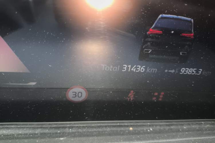 Used BMW X5 2023 xDrive 30Li Luxury M Sport Night Edition Package