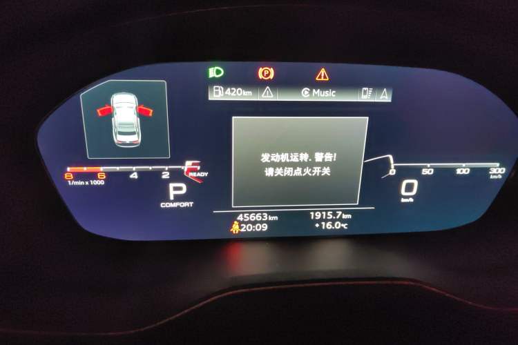 Used Audi A4L 2020 40 TFSI Fashion Dynamic Model