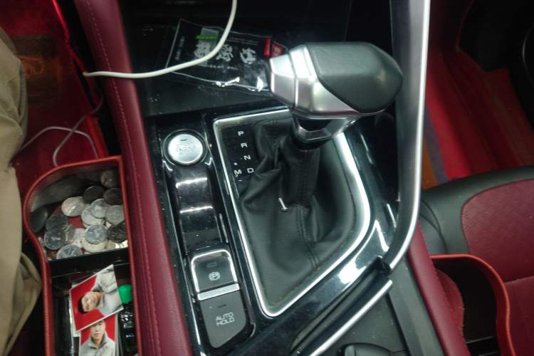 Used Dongfeng Aeolus AX7 2021 PRO 1.6T Automatic Smart Edition Gear Lever