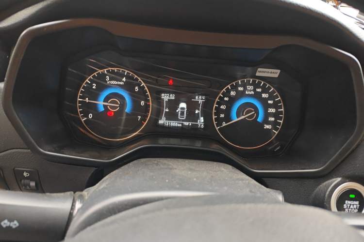 Used Dongfeng Fengon 580 2017 1.5T Manual Luxury Model Instrument Cluster