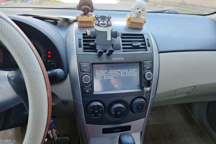 Used Toyota Corolla 2013 Special Edition 1.6L Automatic Cool GL Model Audio And AC Panel