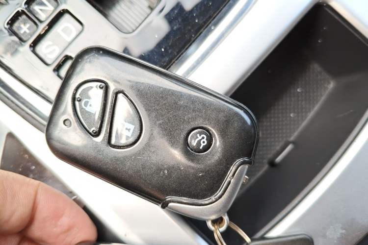 Used BYD S7 2016 2.0T Automatic Prestige Edition Vehicle Key