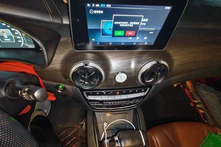 Used BAIC Senova D50 2018 1.5L CVT Prestige Intelligent Drive Edition