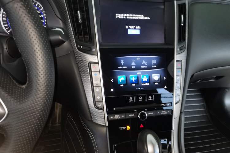 Used Infiniti Q50L 2016 2.0T Enjoyment Edition Audio And AC Panel