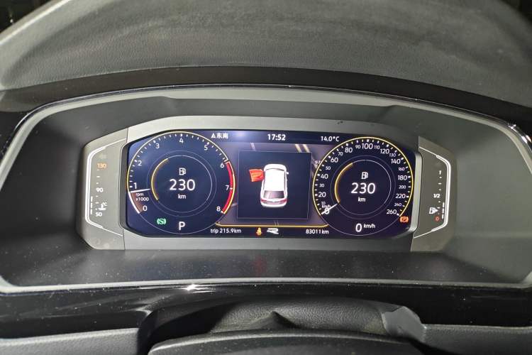 Used Volkswagen Tiguan L 2021 330TSI Automatic Two-Wheel Drive R-Line Enhanced Edition Instrument Cluster