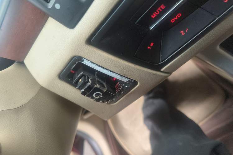 Used Roewe 550 2010 550S 1.8L Automatic Start-Zhen Edition