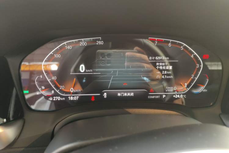 Used BMW 3 Series 2022 Updated 325Li M Sport Package Instrument Cluster