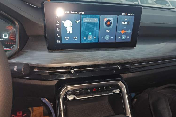 Used Wuling Asta 2021 1.5T CVT Starlight Edition
