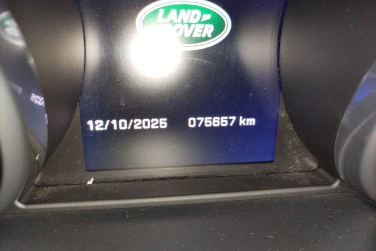 Used Land Rover Discovery Sport 2016 2.0T S