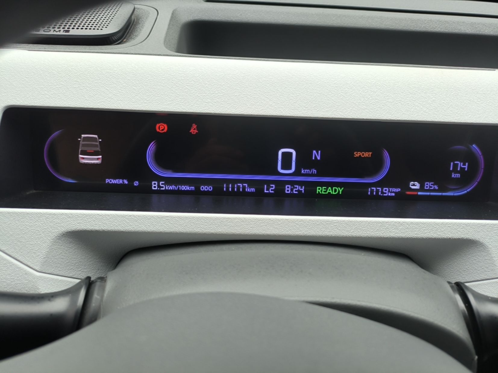 Geely Galaxy Panda 2024 Panda Mini 200km Endurance Bear — снимка 14