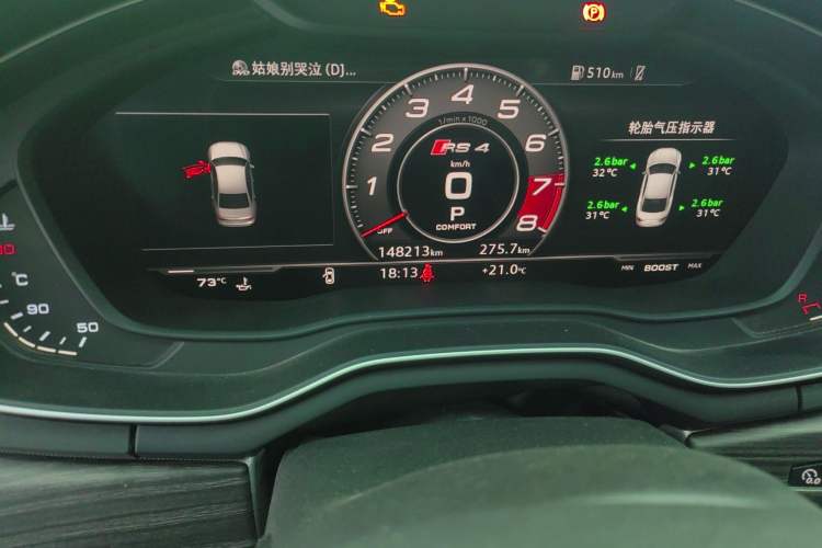 Used Audi A4 2017 45 TFSI allroad quattro Fashion Edition
