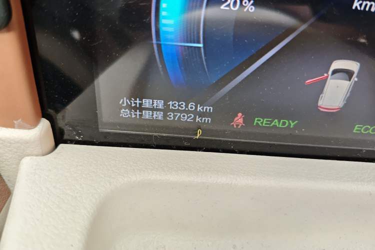 Used Bestune Pony 2026 Model 222km Cute Horse Plus Odometer Close Up