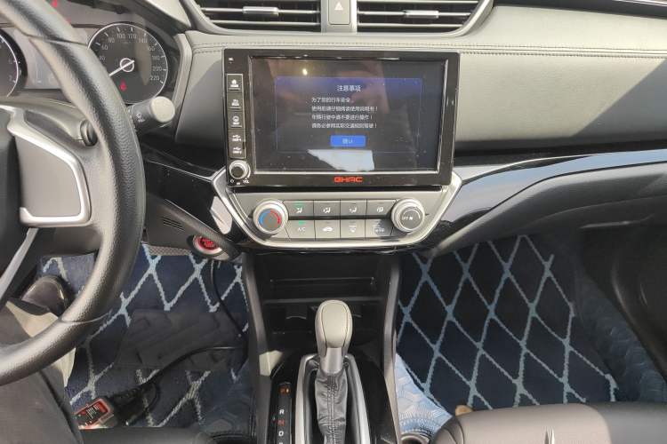 Used Honda Crider 2019 180 Turbo CVT Luxury Edition China VI Emission Standard