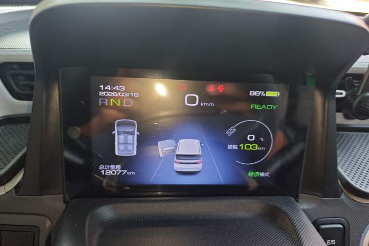 Used Wuling Hongguang MINIEV 2022 Macaron Fashion Model Lithium Iron Phosphate Instrument Cluster