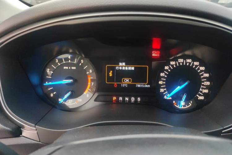 Used Ford Mondeo 2017 EcoBoost 180 Stylish Model