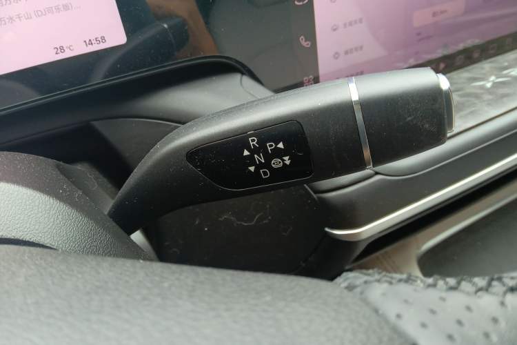 Used XPeng P7 2024 P7i 702 Max Pengyi Edition Gear Lever