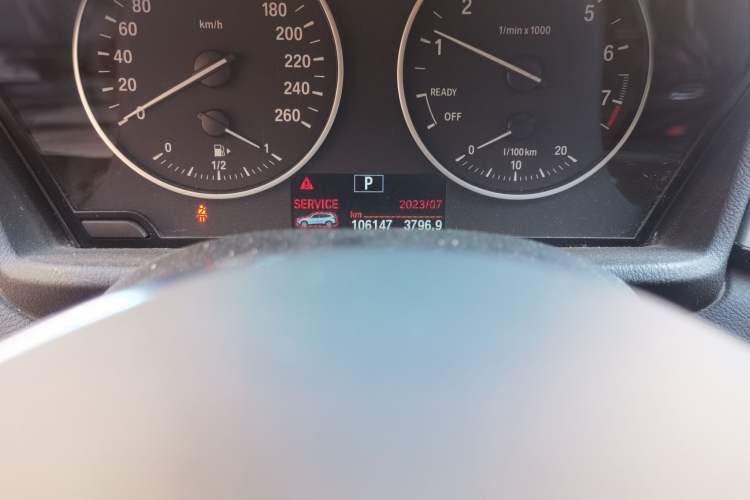 Used BMW X1 2018 sDrive20Li Leading Model
