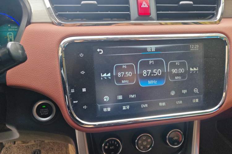 Used HYOSOW S3 2016 S3L 1.5L Manual Prestige Edition
