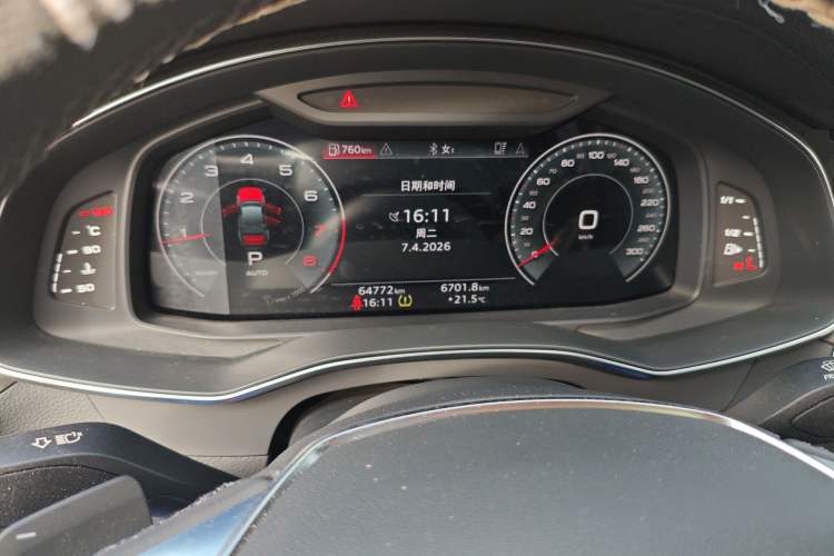 Used Audi A6L 2022 45 TFSI Prestige Elegant Edition