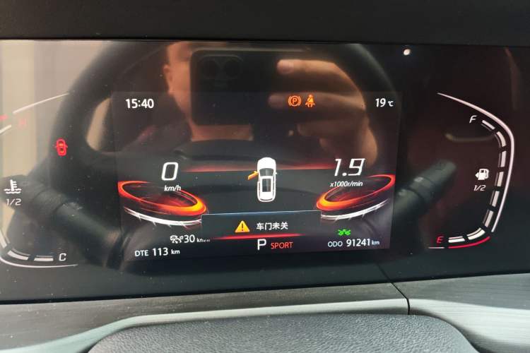 Used CHANGAN CS75 PLUS 2020 2.0T Automatic Pilot Version Instrument Cluster