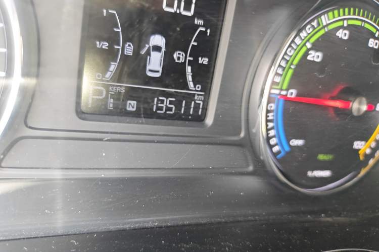 Used Roewe i6 New Energy 2017 45T Hybrid Connect & Smart Enjoyment Edition