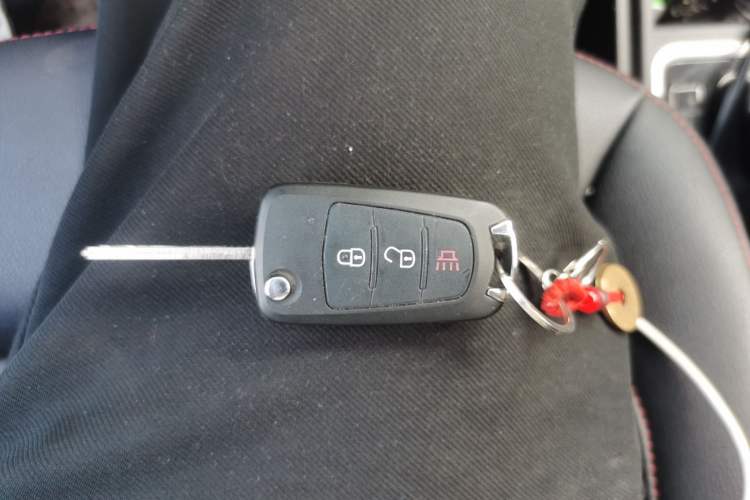 Used Haval H1 2016 Blue Label 1.5L AMT Urban Model Vehicle Key