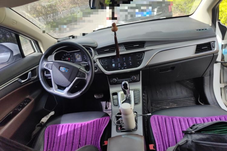 Used Geely Auto Emgrand GS 2016 Sport Edition 1.3T Automatic ZhenShang Model Center Console