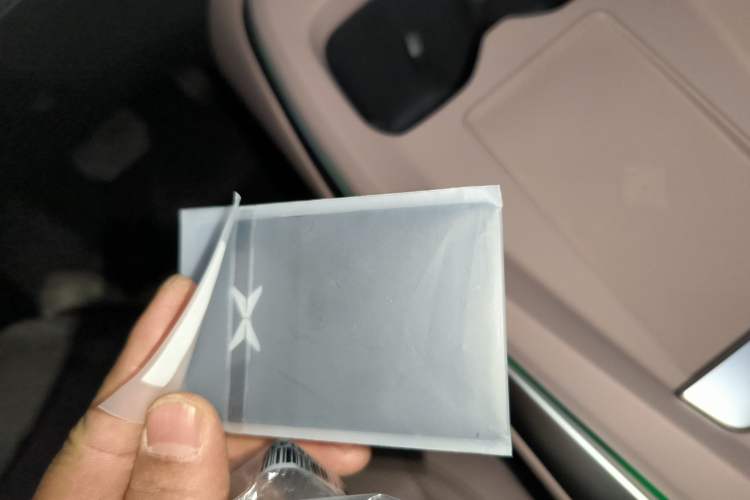 Used XPeng MONA M03 2025 502 Long-Range Max