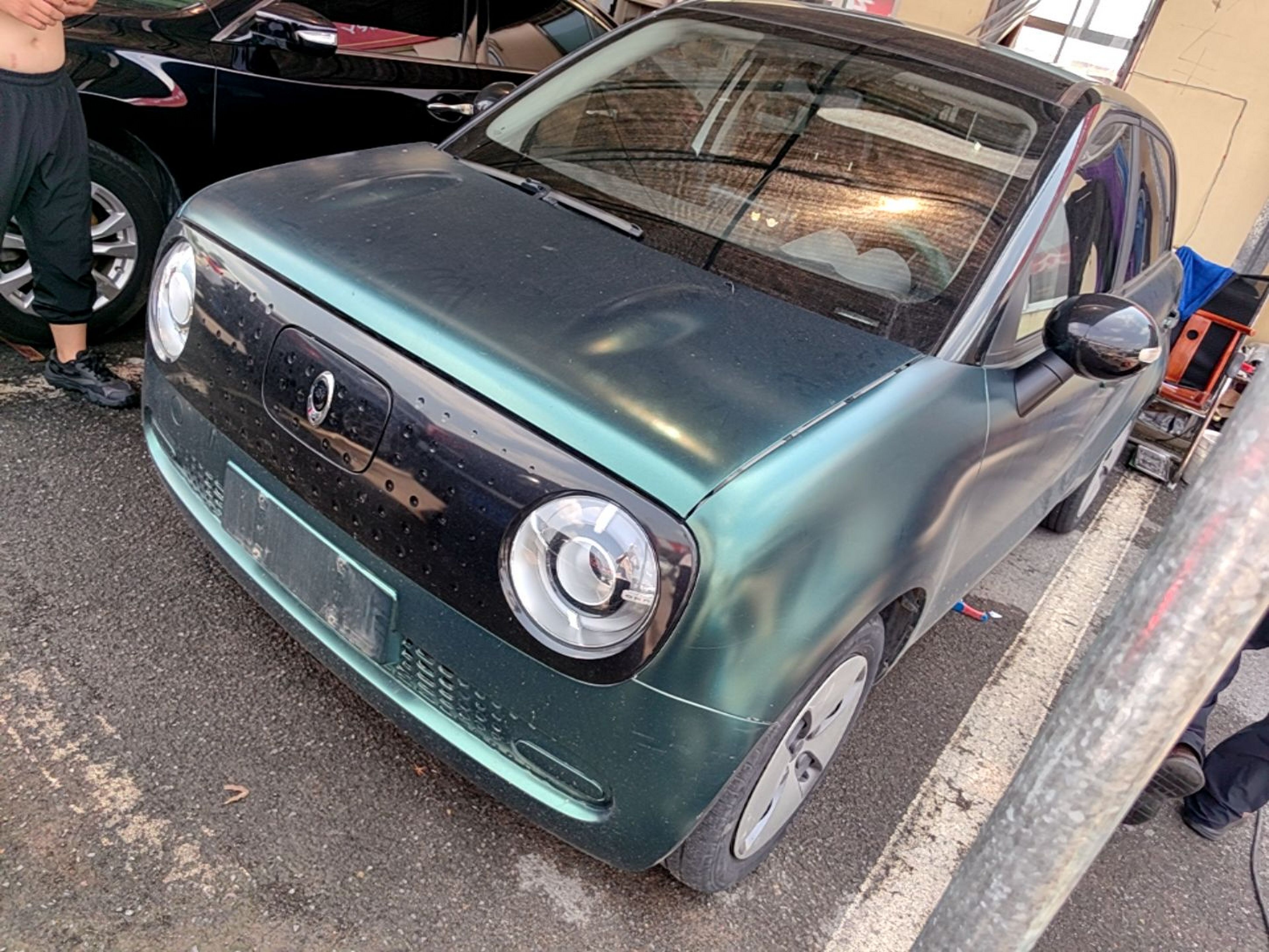Under Front Bumper