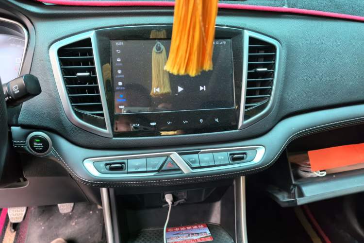 Used Geely Auto Vision X6 2016 1.8L Manual Luxury Model