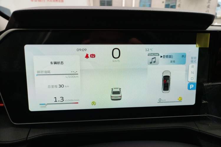 Used Geely Auto Binray 2024 Binrui COOL 1.5T DCT Longteng Edition
