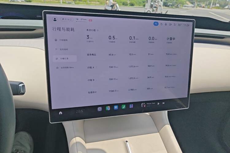 Used Xiaomi Auto YU7 2025 Ultra-Long Range Rear-Wheel Drive Version