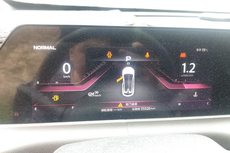 Used CHANGAN UNI-T 2020 1.5T Prestige Version
