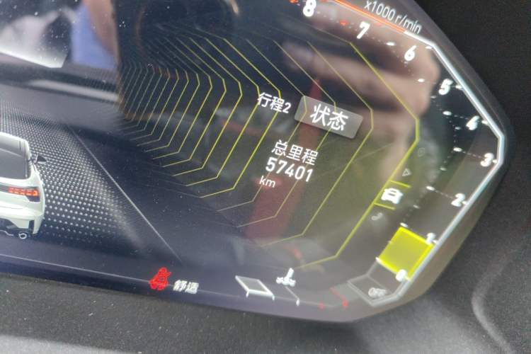 Used Lynk & Co 05 2020 2.0TD Four-Wheel Drive HypeHalo