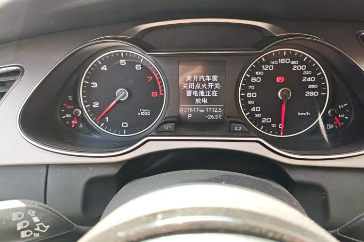 Used Audi A4L 2013 35 TFSI Automatic Standard Model